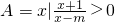 数学公式