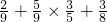 数学公式