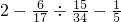 数学公式