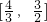 数学公式
