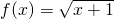 数学公式
