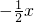 数学公式