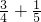 数学公式