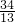 数学公式