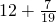 数学公式
