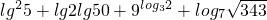 数学公式