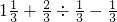 数学公式