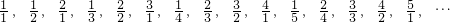 数学公式