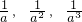 数学公式