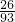 数学公式