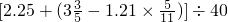 数学公式