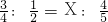 数学公式