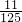 数学公式