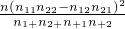 数学公式