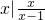 数学公式