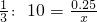 数学公式