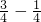 数学公式