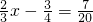 数学公式