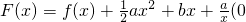 数学公式