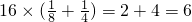 数学公式