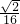 数学公式