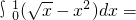 数学公式