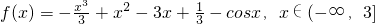 数学公式
