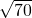 数学公式