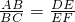 数学公式