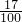 数学公式