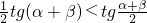 数学公式