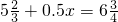 数学公式