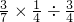 数学公式
