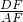 数学公式