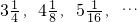 数学公式