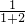 数学公式