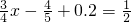 数学公式