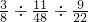 数学公式