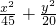 数学公式