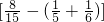 数学公式