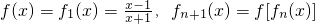 数学公式