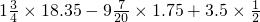 数学公式