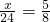 数学公式