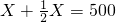 数学公式