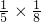 数学公式