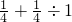 数学公式