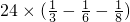 数学公式