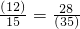 数学公式