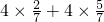 数学公式