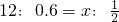 数学公式